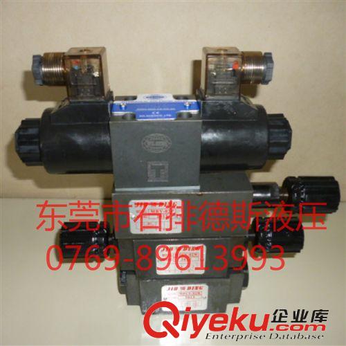 液壓電磁閥換向閥 供應(yīng)優(yōu)質(zhì)油研液壓電磁換向閥DSG-02-3C2-DC24-20原始圖片2
