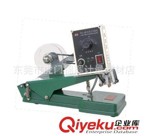 包裝機(jī)械 專業(yè)經(jīng)銷供應(yīng) 直熱式打碼機(jī)6B  打碼機(jī)