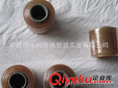 專業生產拉伸膜類 電線膜 PVC電線膜 舊料電線膜 寬度6cm