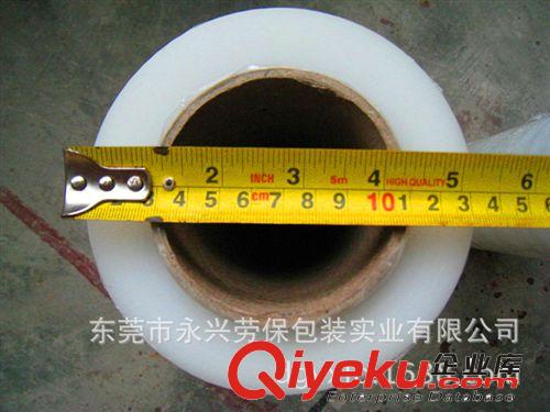 專業(yè)生產拉伸膜類 工廠供應 拉伸膜 PE纏繞膜 45CM拉伸膜全新料凈重3公斤
