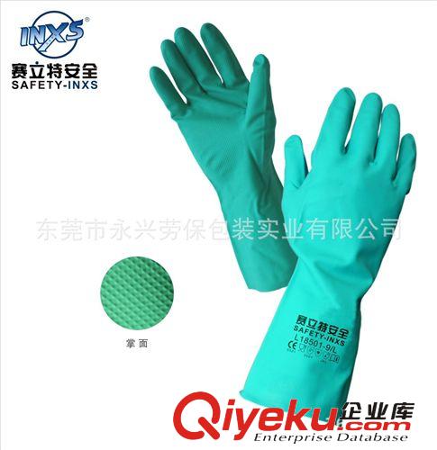手部防護(hù)類 一次性手套  一次性乳膠手套 白色 符合食用品作業(yè)
