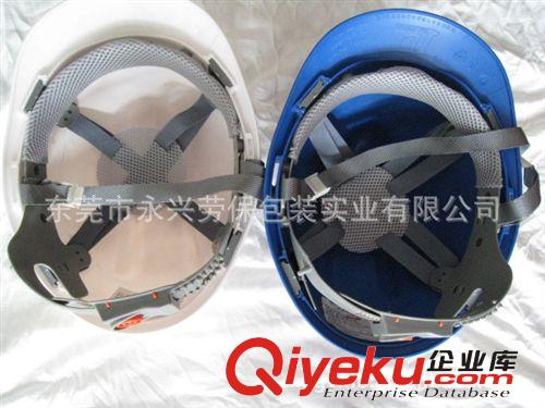 頭部防護(hù)類 供應(yīng) 安全帽 防砸安全帽 工地防砸 ABS安全帽原始圖片2
