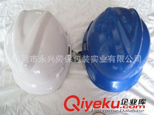 頭部防護(hù)類 供應(yīng) 安全帽 防砸安全帽 工地防砸 ABS安全帽原始圖片3