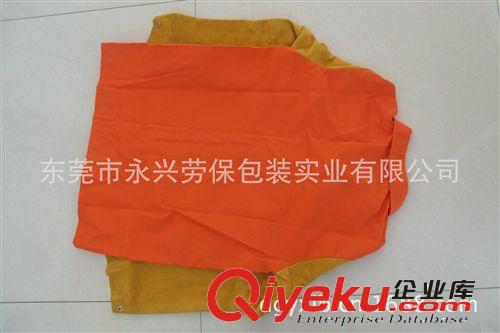 軀體防護(hù)類 衣服 電焊衣服 防火阻燃電焊衣服 專業(yè)電焊服