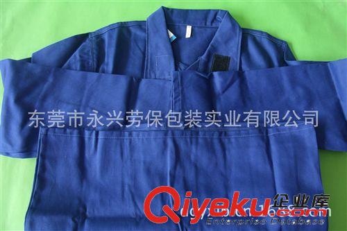 軀體防護(hù)類 衣服 電焊衣服 阻燃防火工作服 藍(lán)色 防護(hù)性能高