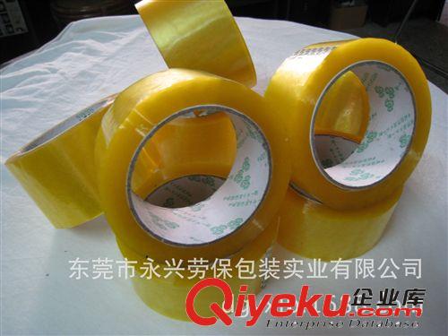 膠指套類 供應 手指套 防靜電手指套