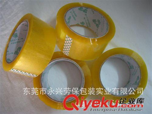 膠粘劑類 透明膠 封箱膠  寬度47寬  肉厚12MM  粘度：40U原始圖片3
