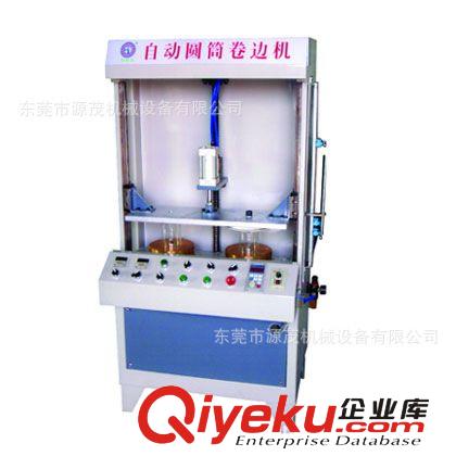 圓筒機系列 優(yōu)品質(zhì)圓筒機銷售-供應(yīng)圓筒成型卷邊機-全自動圓筒卷邊機廠家直銷原始圖片2