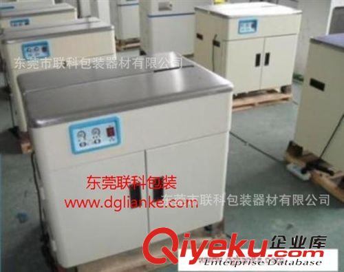 自動(dòng)打包機(jī)系列 半自動(dòng)包裝機(jī)(圖)原始圖片3