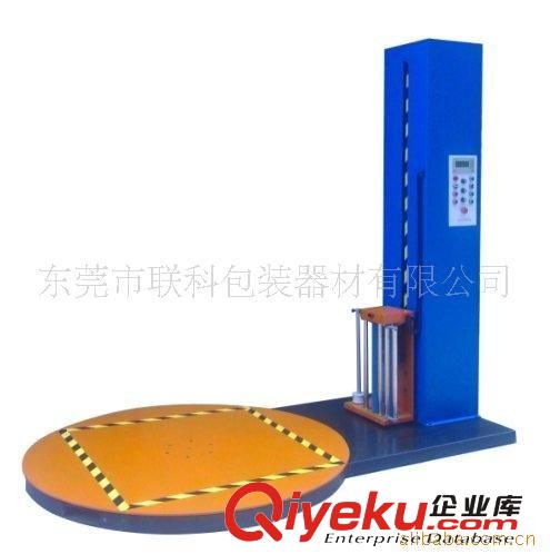 自動(dòng)纏繞機(jī)系列 棧板自動(dòng)裹包機(jī)，自動(dòng)纏繞機(jī)，東莞纏繞機(jī)，深圳纏繞機(jī)原始圖片2