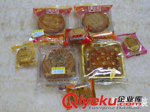 食品包裝機(jī) （{zpy}的月餅包裝機(jī)廠哪里有）{zh0}的冰皮月餅包裝機(jī)配打碼機(jī)