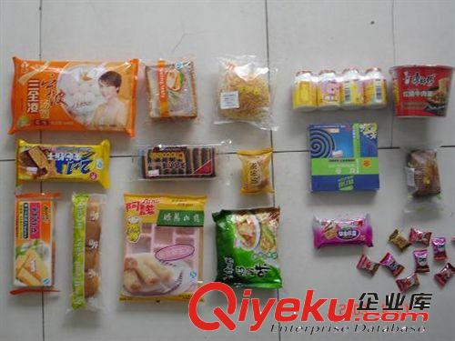 食品包裝機 食品包裝機，食品全自動包裝機廠家 ，