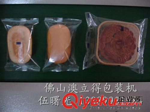 食品包裝機(jī) 食品包裝機(jī)械全自動(dòng)，食品包裝機(jī)械設(shè)備，食品包裝機(jī) 多功能枕式