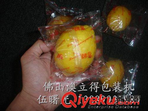 食品包裝機(jī) 廠價(jià)直銷【水果全自動(dòng)包裝機(jī)】水果包裝機(jī)廠家，水果包裝機(jī)價(jià)格