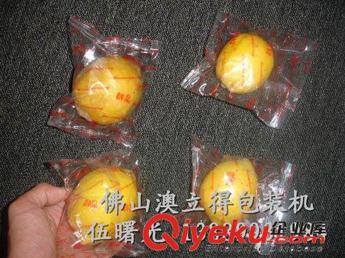 食品包裝機(jī) 廠價(jià)直銷【水果全自動(dòng)包裝機(jī)】水果包裝機(jī)廠家，水果包裝機(jī)價(jià)格