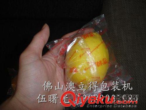 食品包裝機(jī) 廠價(jià)直銷【水果全自動(dòng)包裝機(jī)】水果包裝機(jī)廠家，水果包裝機(jī)價(jià)格