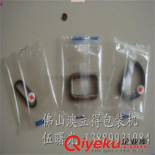 五金包裝機(jī) 五金機(jī)械，五金包裝機(jī)械設(shè)備廠，五金配件 箱包  配件包裝機(jī)械原始圖片2