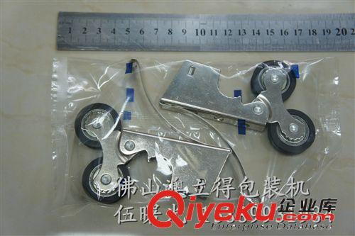 五金包裝機(jī) 【五金包裝機(jī)】五金配件包裝機(jī)，小五金包裝機(jī)械，小配件包裝機(jī)械原始圖片2