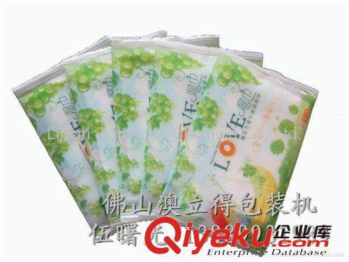 生活用品包裝機(jī) 【紙巾全自動(dòng)包裝機(jī)械】，抽紙包裝機(jī)，濕紙巾全自動(dòng)包裝機(jī)械廠