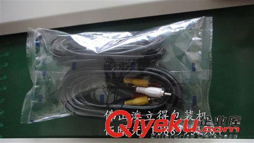 電子產(chǎn)品包裝機 直銷電子產(chǎn)品包裝機，電線包裝機，線圈包裝機，數(shù)據(jù)線包裝機