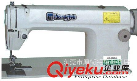 工業用縫紉機 Z103 高速雙刀切邊機HT-8500A