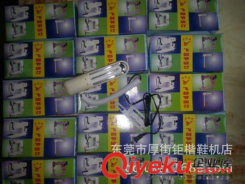 五金配件系列 米粒膠帶、跑碼機膠皮