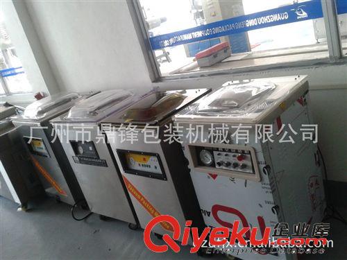 封口機 真空包裝機 單室真空包裝機 食品真空包裝機 鋁箔袋真空包裝機原始圖片3
