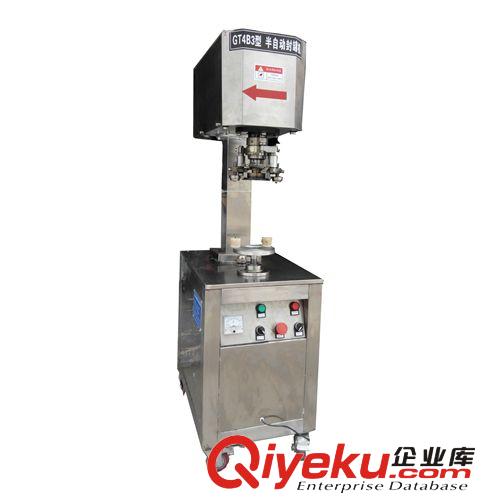 灌裝機 【鼎鋒包裝】SF-2雙頭磁力泵液體灌裝機 廣州小型灌裝機廠(圖)