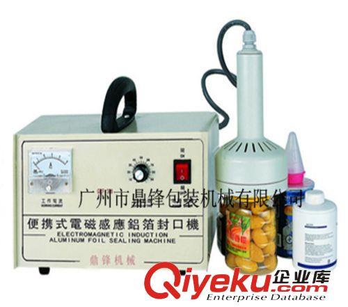 封蓋機(jī) GT4B3底不轉(zhuǎn)封蓋機(jī) 廣州鼎鋒易拉罐封口機(jī) 自動(dòng)封罐機(jī)（可訂做）