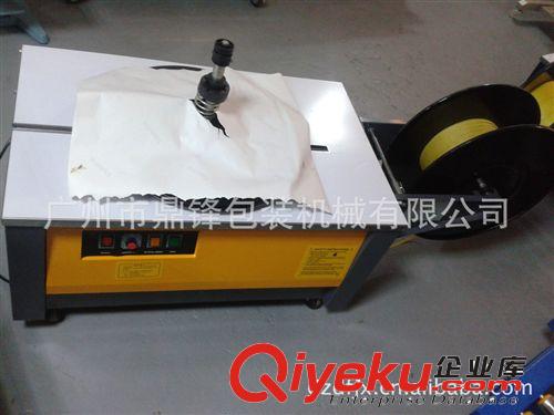 打包機(jī)械 【熱熔打包機(jī)】廣州熱熔打包機(jī) 半自動(dòng)熱熔打包機(jī) 廠家售后保障原始圖片3