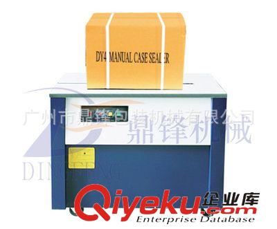 打包機械 【中國老品牌】KZB-B半自動高臺打包機，廣州打包機廠家(圖)原始圖片2