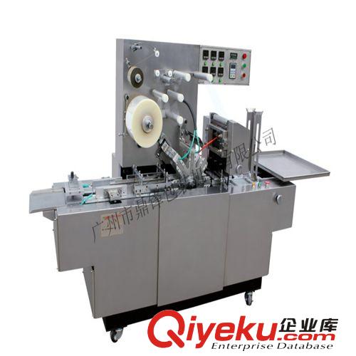 透明三維包裝機(jī) 【廣州鼎鋒】供應(yīng)BOPP膜全自動(dòng)三維透明膜煙盒包裝機(jī) 帶防偽易拉
