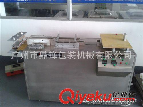 透明三維包裝機 【鼎鋒熱銷】BTB-200A全自動透明膜香煙包裝機，拉金絲包裝機