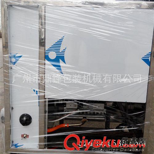 食品機械 【廣州鼎鋒】炒板栗機/糖炒板栗機/食品炒貨機/炒花生機器