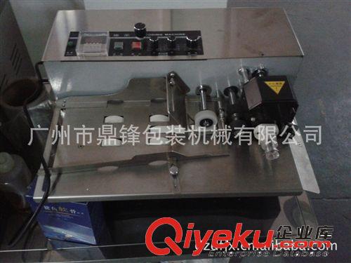 打碼機 噴碼機 【印字機】廠家供應MY-380標簽印字機，紙盒生產(chǎn)日期印字機