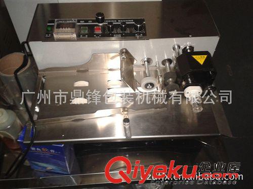 打碼機(jī) 噴碼機(jī) 【標(biāo)簽機(jī)】MY-380價(jià)格標(biāo)簽機(jī)/墨輪打標(biāo)簽機(jī)/自動(dòng)墨輪打標(biāo)簽機(jī)原始圖片3