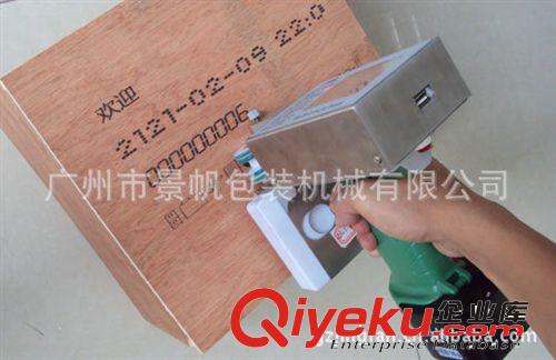 自動(dòng)噴碼機(jī)系列  批發(fā)供應(yīng) HU360-AE1觸摸屏全方位手持噴碼機(jī)原始圖片2