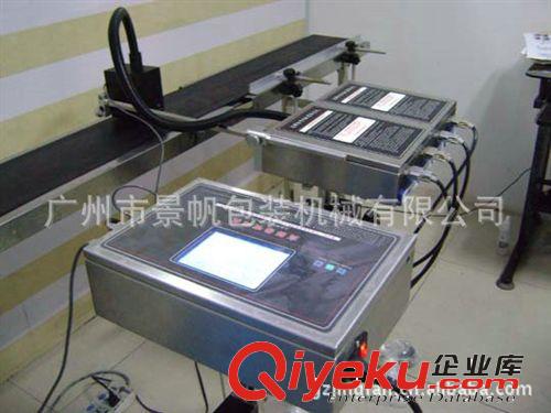 自動噴碼機系列  現貨出售 HC1900-E通用型高解像噴碼機 日期打碼機