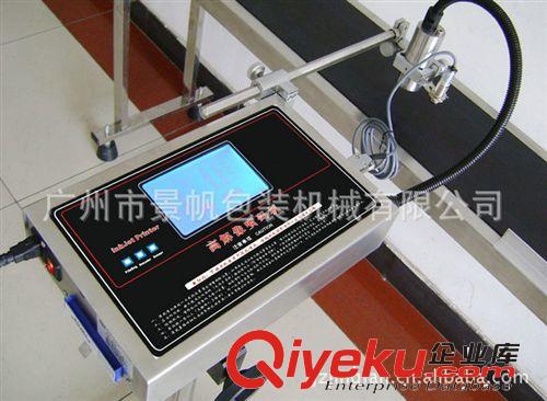 自動噴碼機系列  現貨出售 HC1900-E通用型高解像噴碼機 日期打碼機