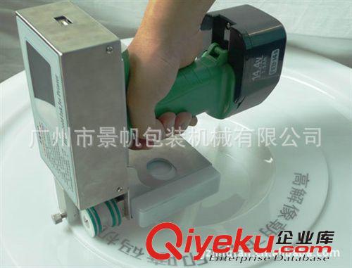 自動噴碼機系列  生產供應 HU360-AE觸摸屏全方位手持噴碼機原始圖片2