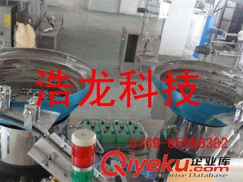 螺絲包裝機 智能全自動螺絲包裝機 江蘇瘋搶全自動包裝機 預定熱賣自動包裝機