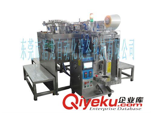 螺絲包裝機 東莞五金全能包裝機，廠家直銷