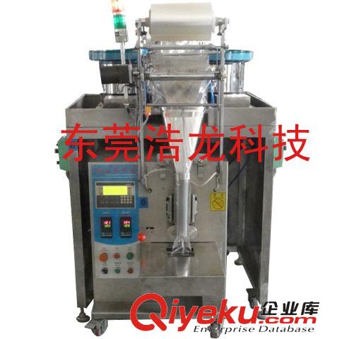 螺絲包裝機 東莞7振盤多物料全自動包裝機，廠家直銷