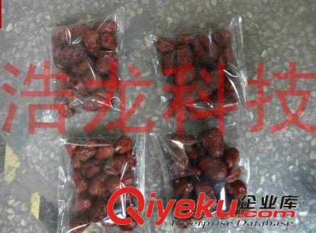 全自動包裝機(jī) tg衛(wèi)生食品包裝機(jī)，藥品包裝機(jī)。質(zhì)量有保證