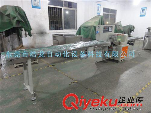 枕式包裝機 水平包裝機，枕式自動包裝機，臥式包裝機浩龍新產品上市