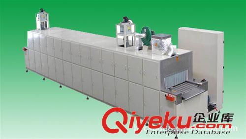 超聲波清洗機(jī) 廠家直銷不銹鋼餐具清洗機(jī)_平面通過式清洗機(jī)_全自動(dòng)水清洗機(jī)