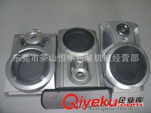 喇叭網焊接專用機 廠家批發喇叭網焊接機，價格優惠，質量有保證！喇叭網機器出租原始圖片2