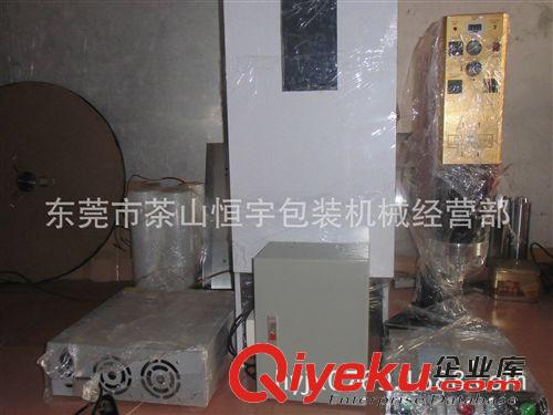 喇叭網焊接專用機 廠家批發喇叭網焊接機，價格優惠，質量有保證！喇叭網機器出租原始圖片3