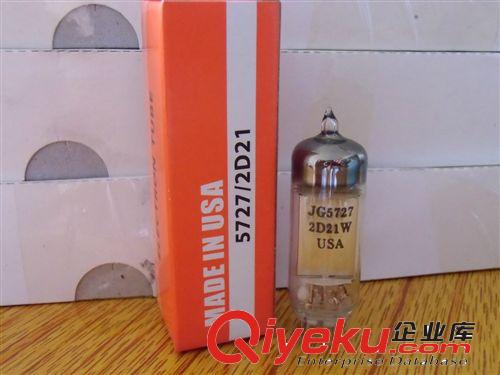 高周波火花保護(hù)器系列 東莞大嶺山廠家直銷高周波火花保護(hù)器，雙管2D21，5557， JQ1等原始圖片2