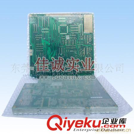 貼體真空包裝膜 PE密著包裝膜 PCB真空包裝材料